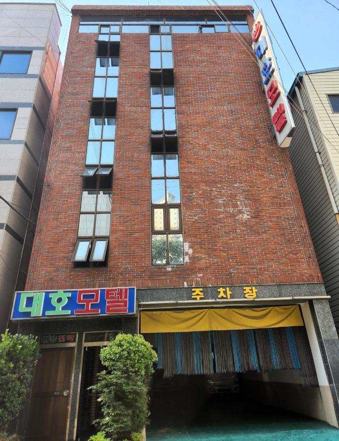Daeho Motel Пусан Екстериор снимка